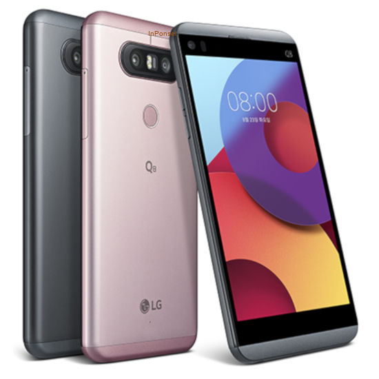 LG Q8 (2017)