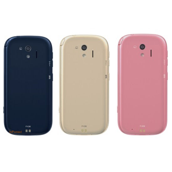 Fujitsu Arrows me F-03K