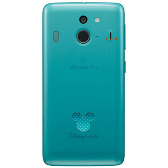 Fujitsu Disney Mobile F-03F