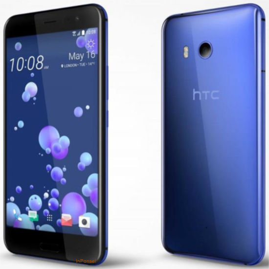 HTC U11