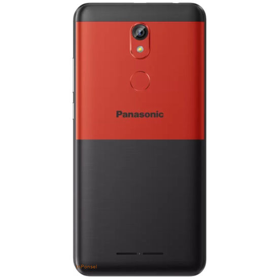 Panasonic P110