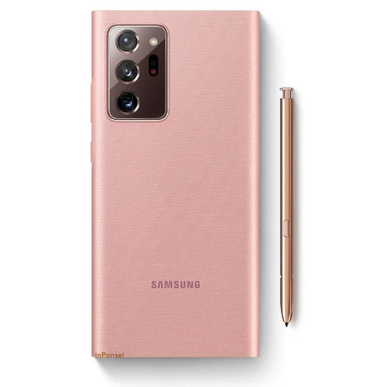 Samsung Galaxy Note20 Ultra