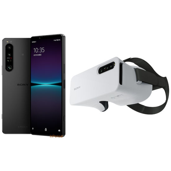 Sony Xperia 1 IV