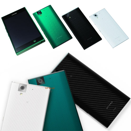 Fujitsu Arrows NX F-02H