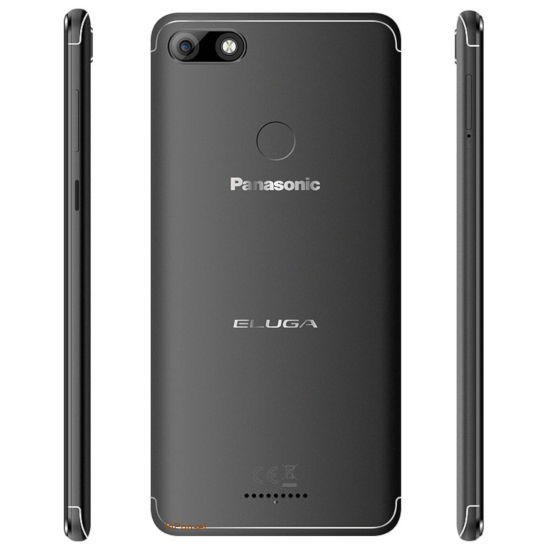 Panasonic Eluga Ray 600