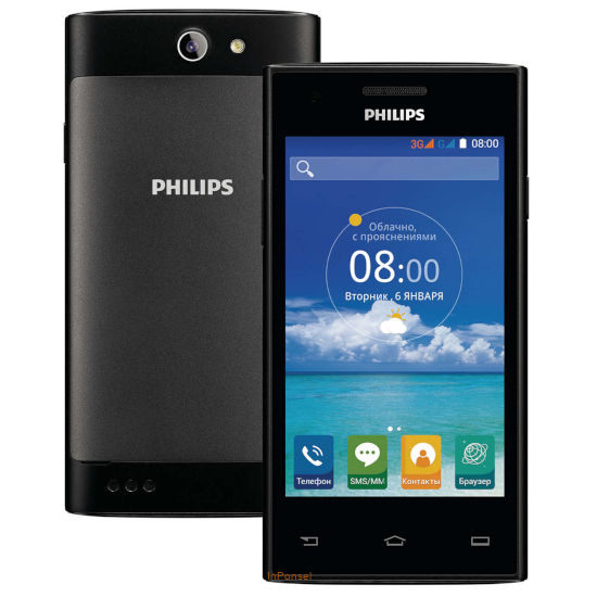 Philips S309