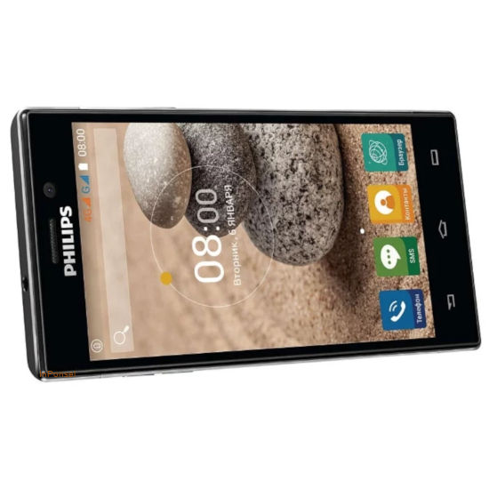 Philips Xenium V787+