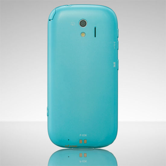 Fujitsu Arrows me F-03K