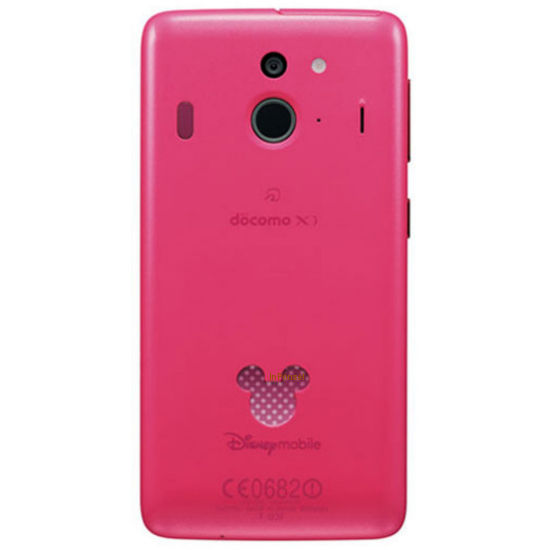 Fujitsu Disney Mobile F-03F