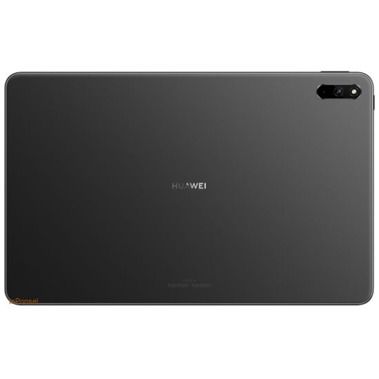 Huawei MatePad 2022