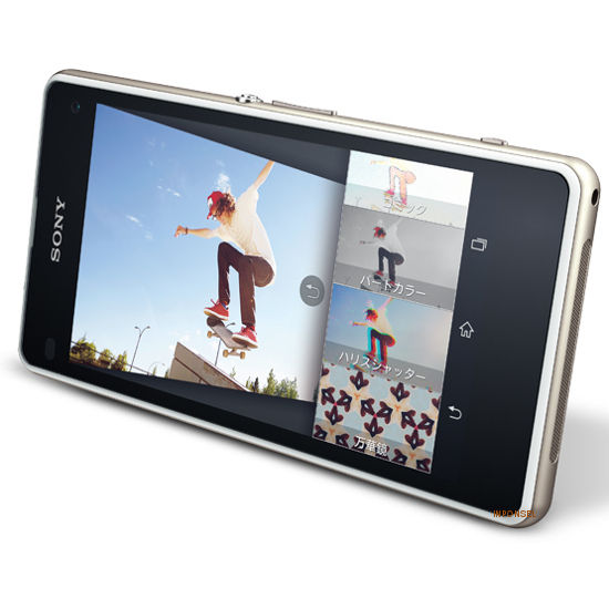 Sony Xperia J1 Compact