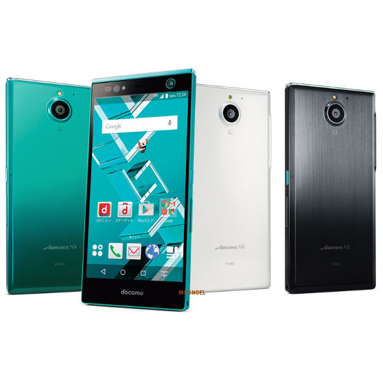 Fujitsu Arrows NX F-04G