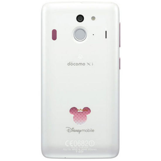 Fujitsu Disney Mobile F-03F